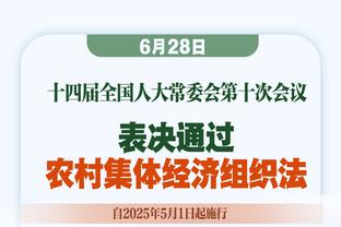 又一场胜利！维拉晒球员回更衣室庆祝视频~